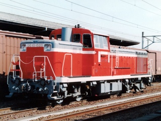 taisetsu